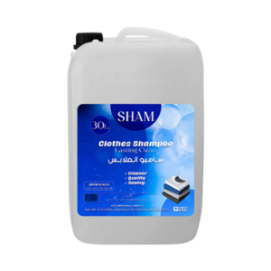 Laundry Shampoo 30L